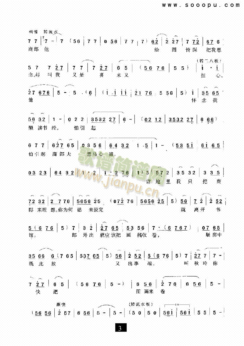 ���@���L(f��ng)��á������(l��i)�����V(������(l�� )�V)3