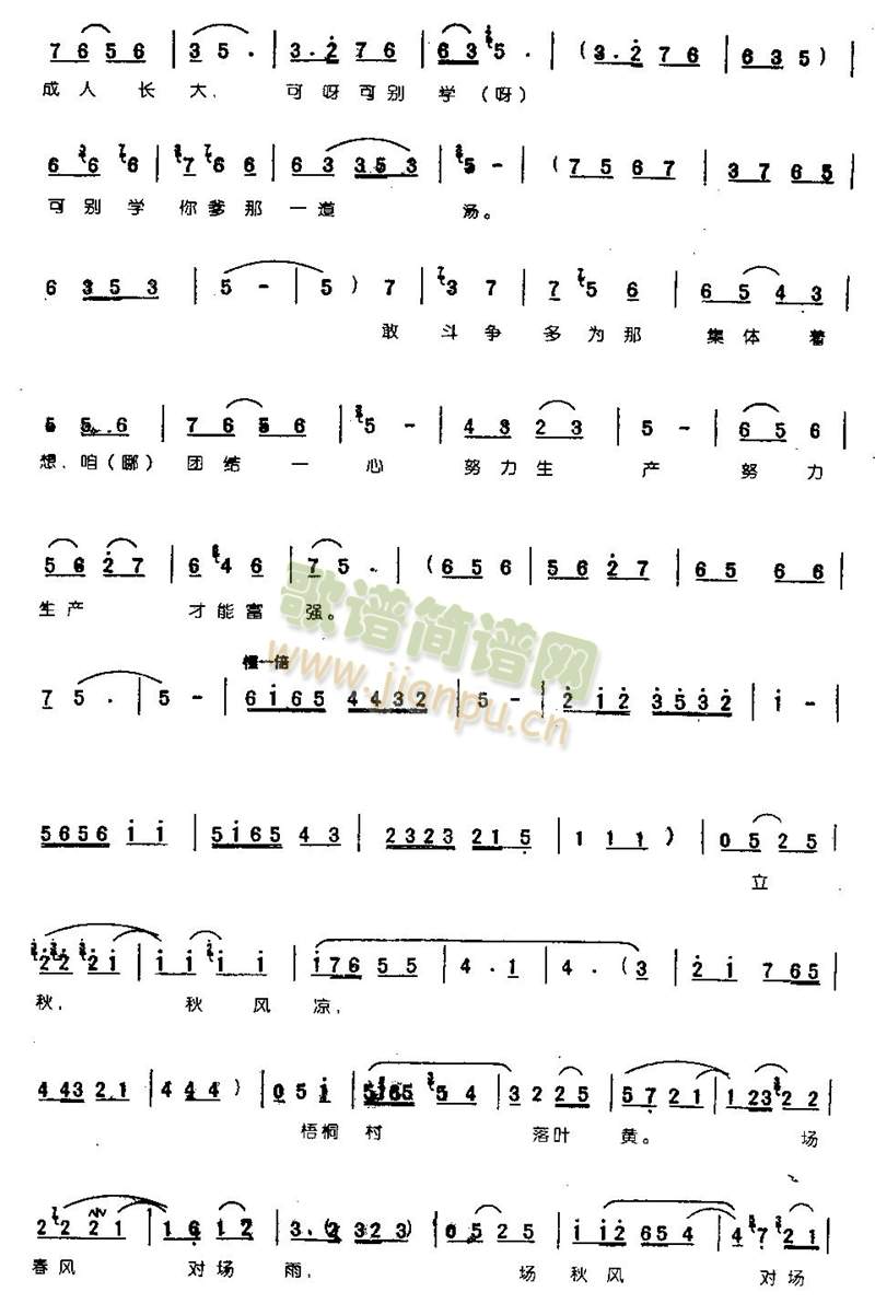 �����۴�������0006(����)5