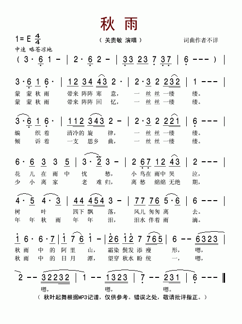 ����(���ָ��V)1