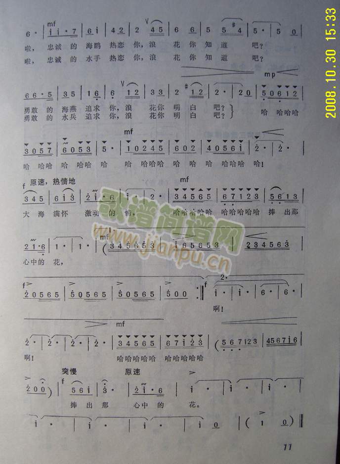 ֮�ģ���(��i)���˻�(���ָ��V)3