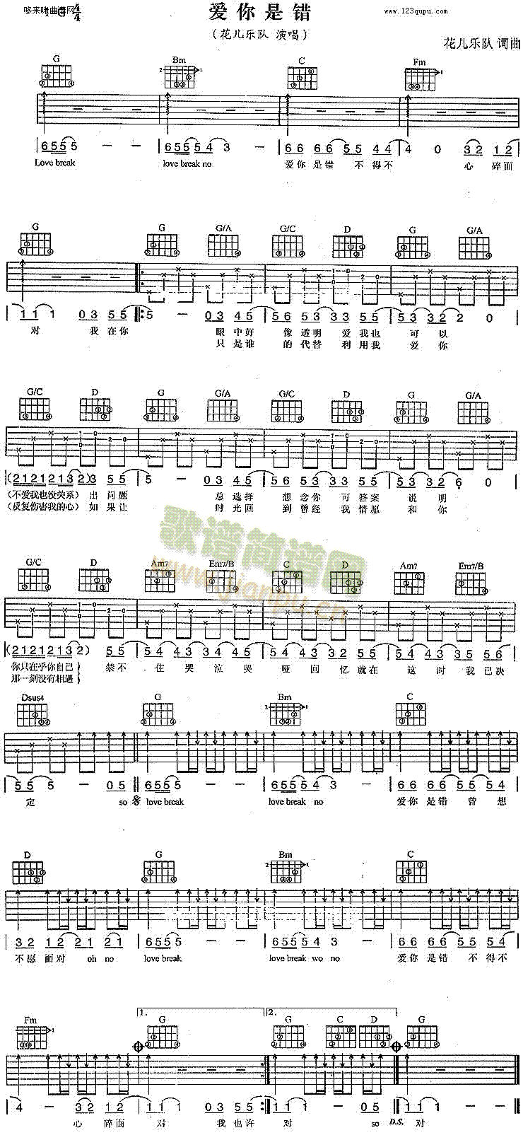 ��(��i)�����e(�����V)1