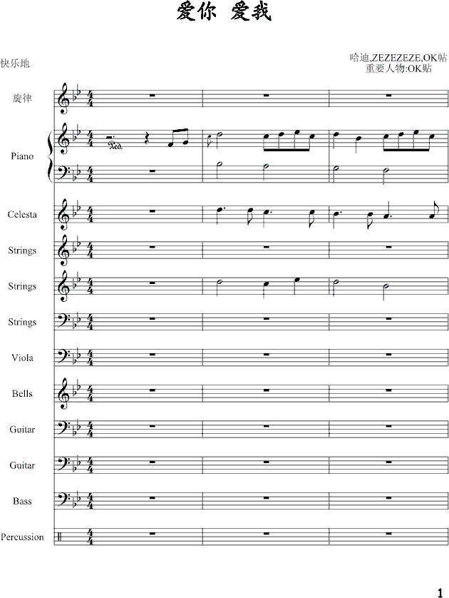 ��(��i)���(��i)��-(����V)1