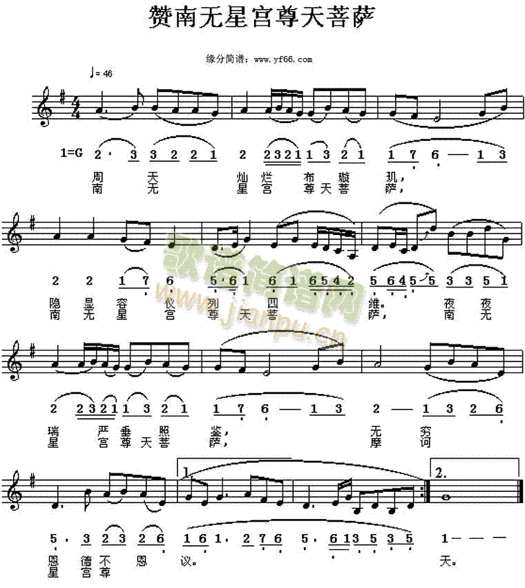 ٝ�ϟo(w��)�ǌm�������_(���ָ��V)1