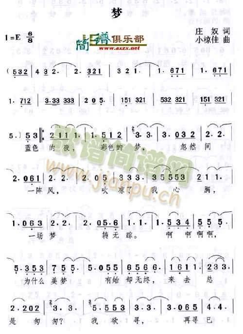 ��(m��ng)(һ�ָ��V)1