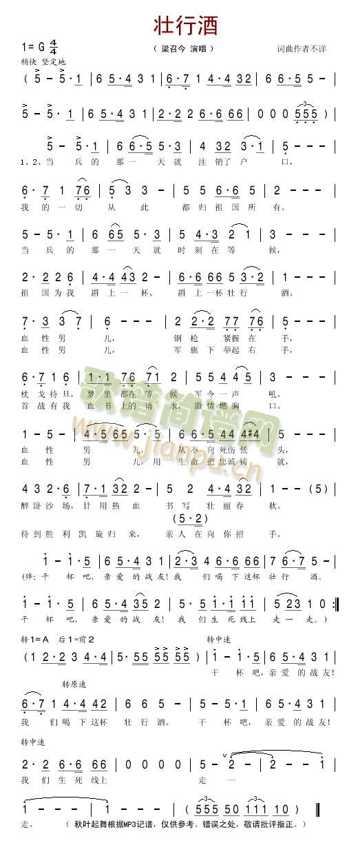 ���о�(���ָ��V)1