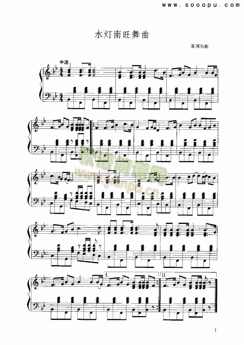 ˮ���������������(l��i)����(������(l�� )�V)1