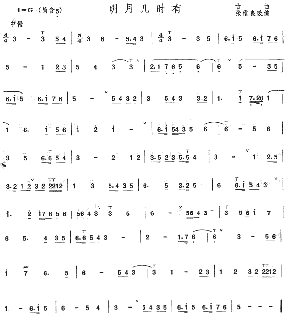 ���וr(sh��)��(�Ѻ��V)1