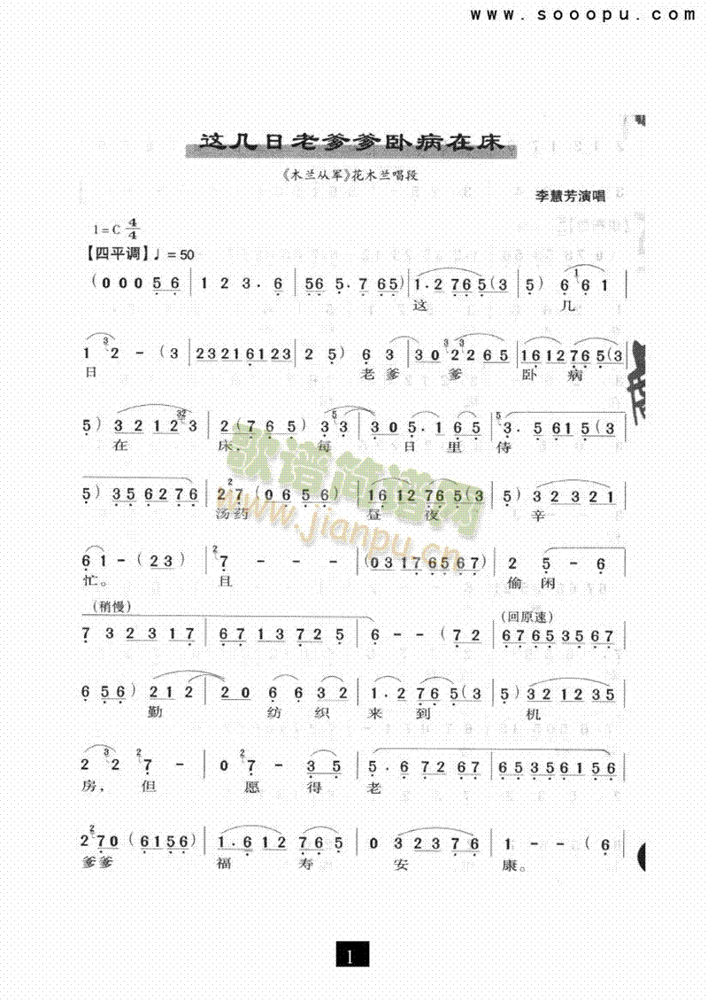 �@�����ϵ����P���ڴ��������(l��i)�����V(������(l�� )�V)1