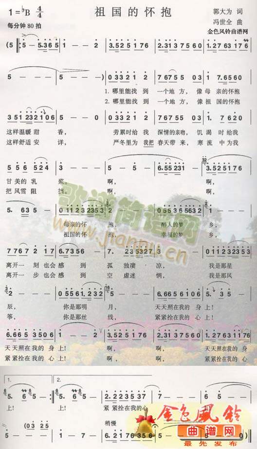 ����đѱ�(���ָ��V)1