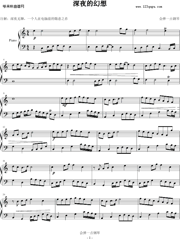 ��ҹ�Ļ���-��(hu�� )��һ�c(di��n)���(����V)1