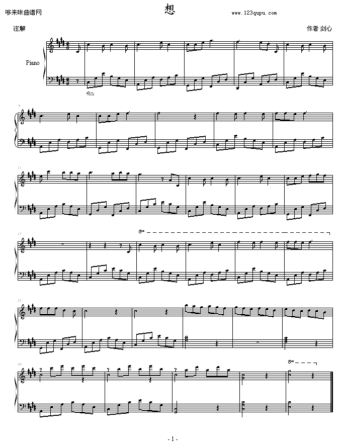 ��-�p�儦��(����V)1