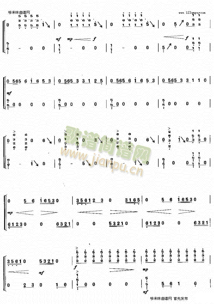 ��(m��ng)��̫��(�Ź~�P���V)5