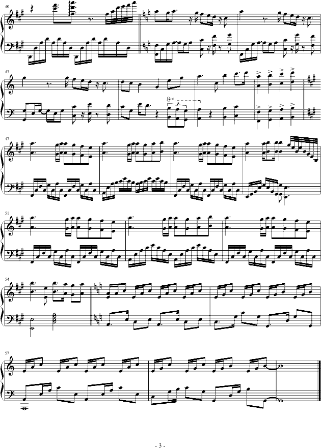 ������-�����(����V)3