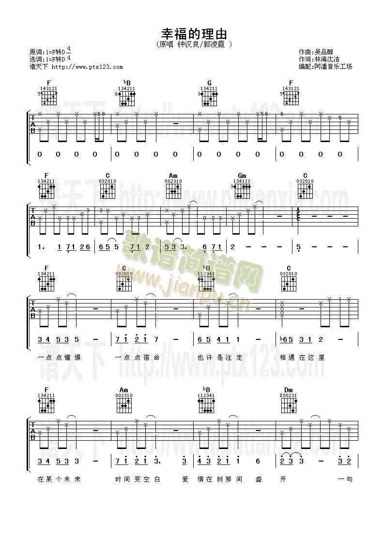 �Ҹ�������(�����V)1