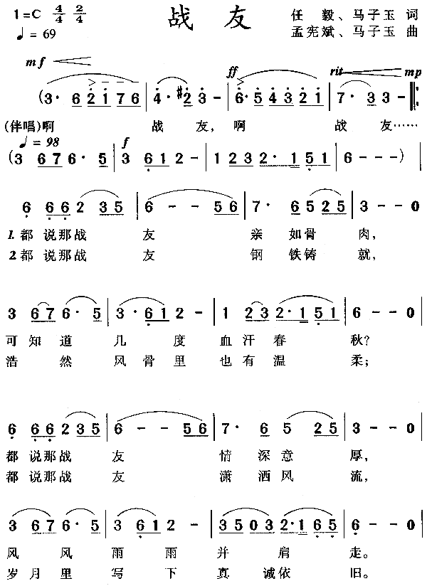 ����(���ָ��V)1