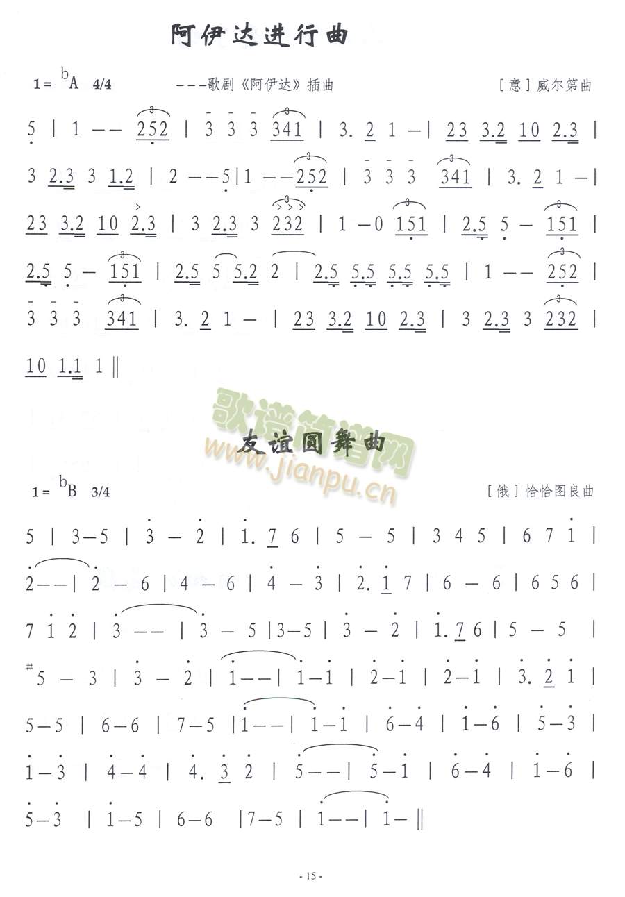 �����_�M(j��n)����(���ָ��V)1