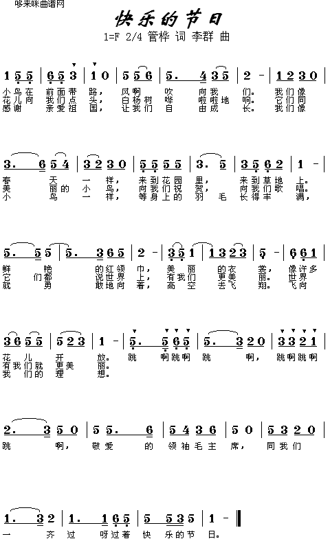 �옷(l�� )�Ĺ���(���ָ��V)1