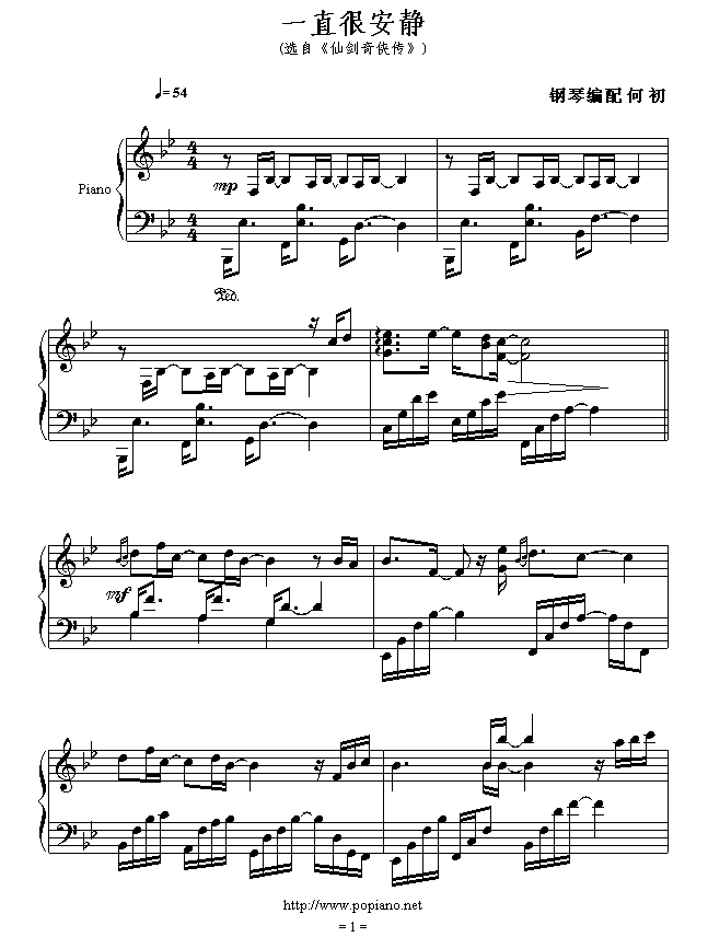 һֱ�ܰ��o-�Ʉ�(����V)1