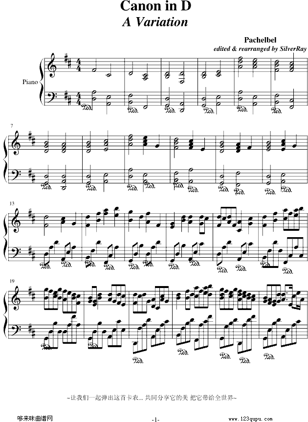 CanoninD)-����ؐ��-Pachelbel(����V)1