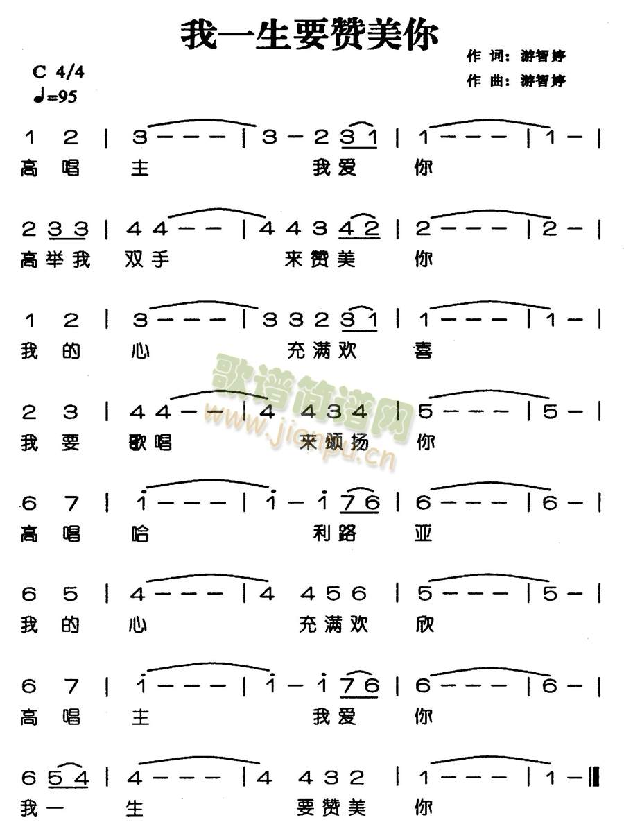 ��һ��Ҫٝ����(����)1