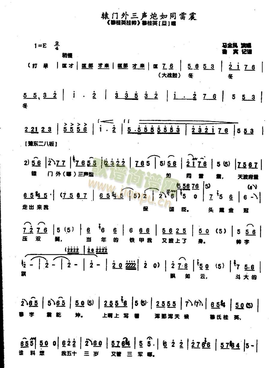 �@�T(m��n)��������ͬ����0005(����)1