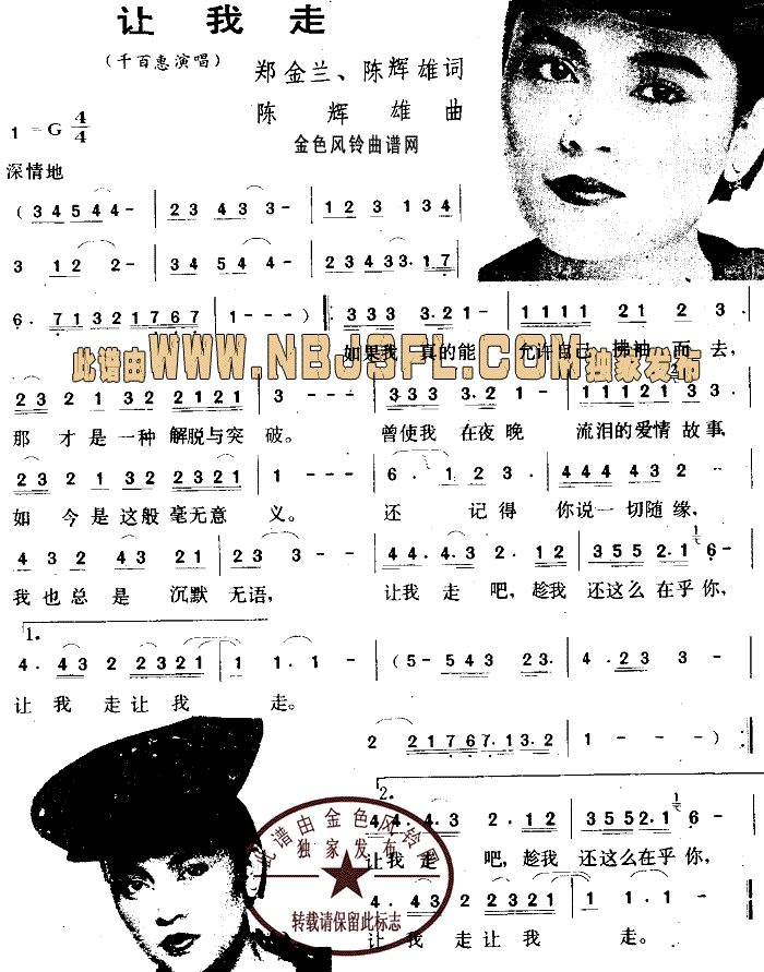 ׌����(���ָ��V)1