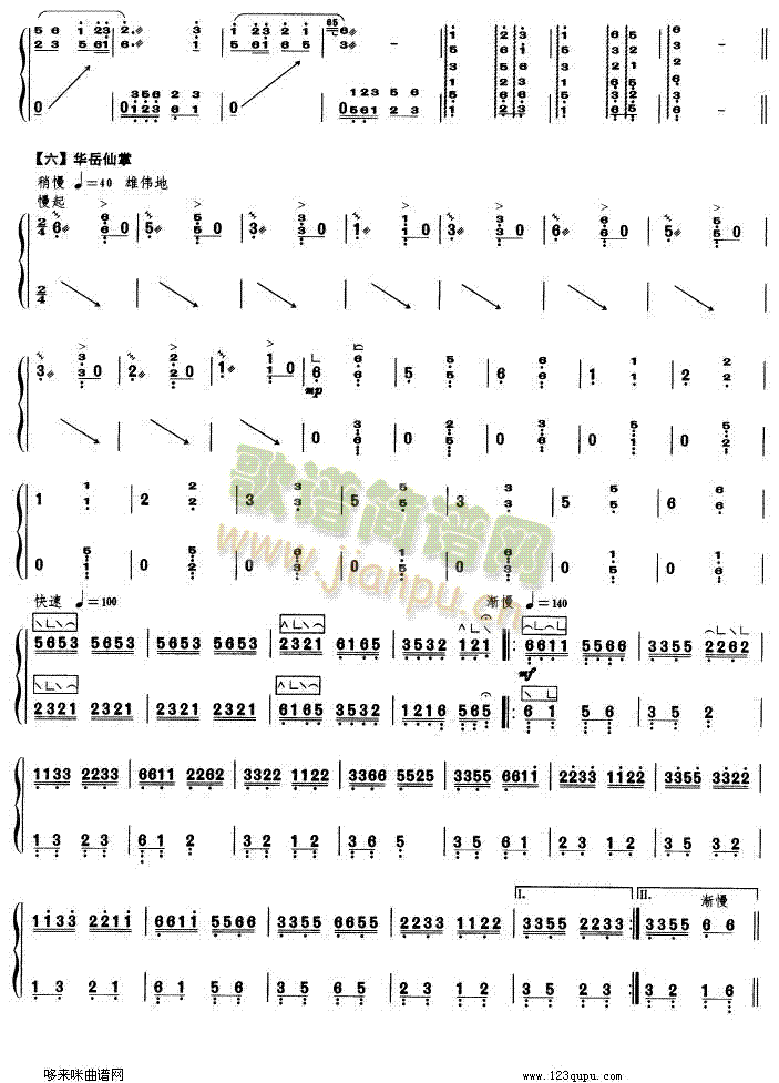 �L(ch��ng)���˾�(�Ź~�P���V)5