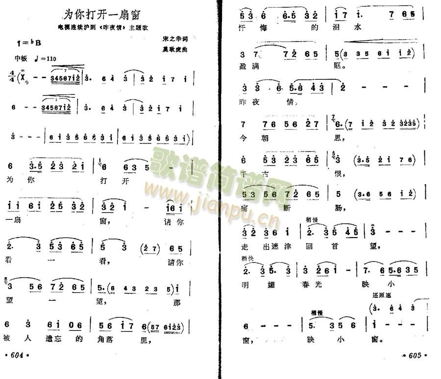 ������_(k��i)һ�ȴ�(����)1