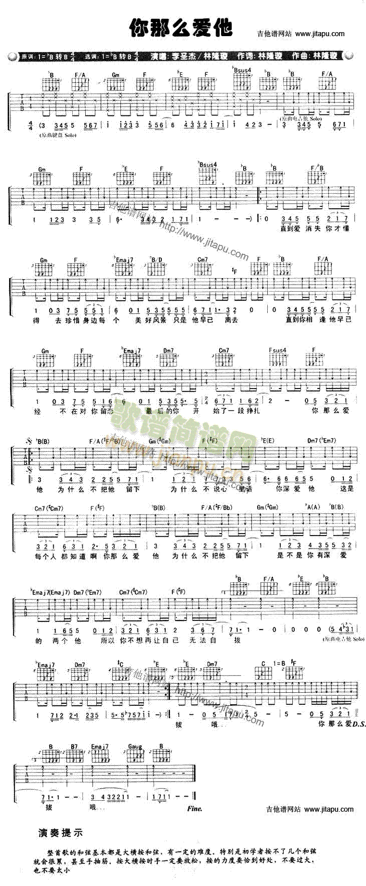 ����ô��(��i)��(�����V)1