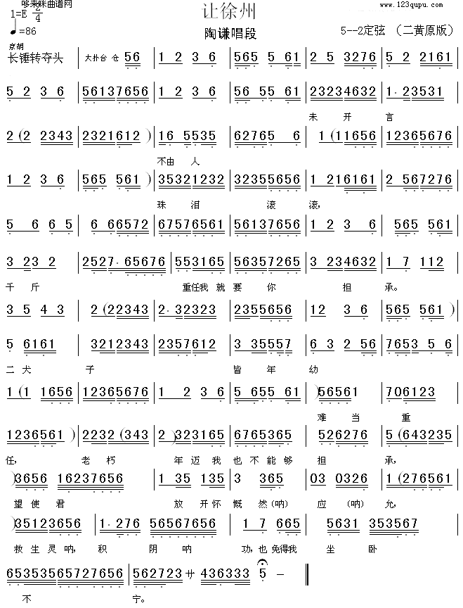 ׌����(�����V)1