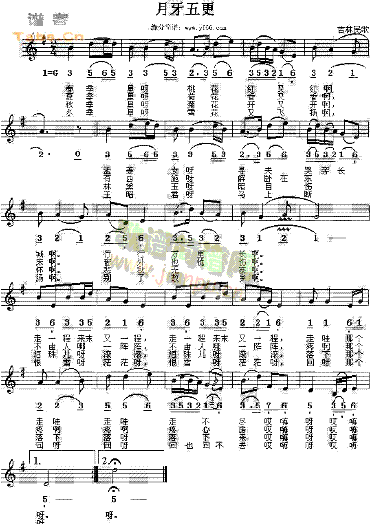 �������(���ָ��V)1