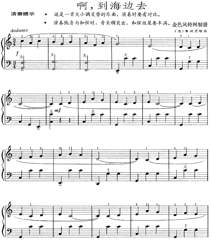 ��������߅ȥ(���L(f��ng)���V)1