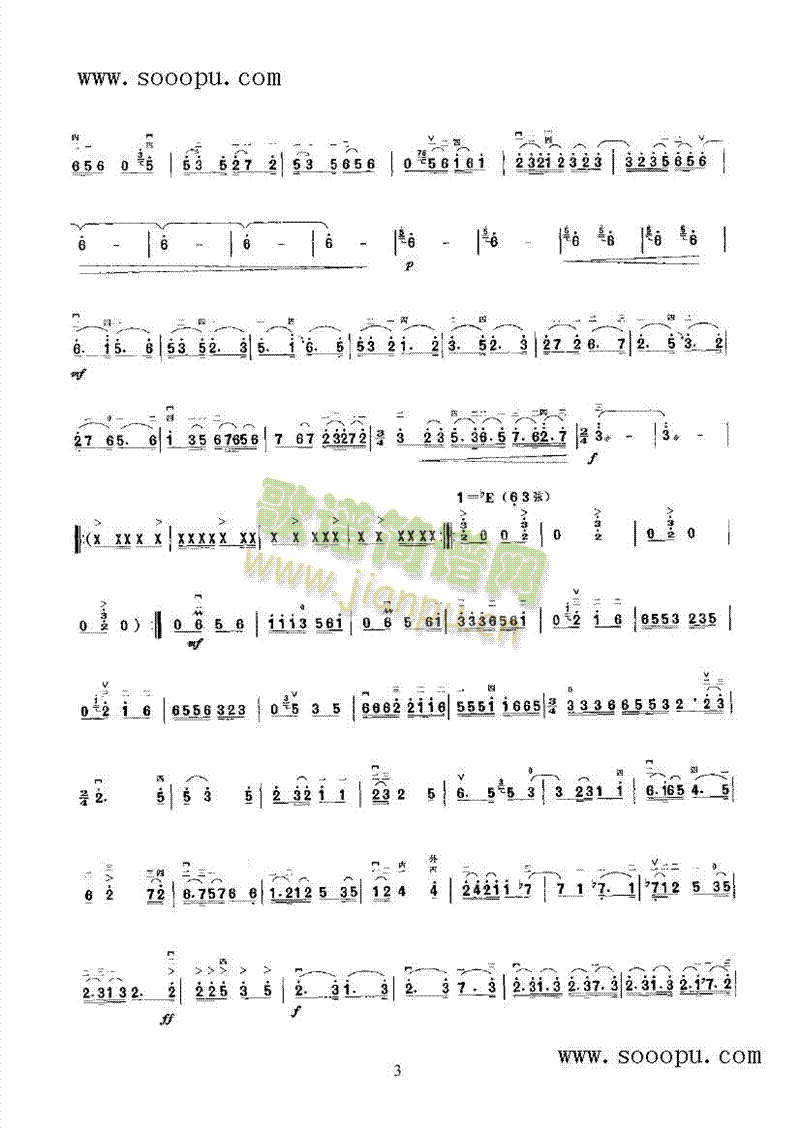 A���{ʽ��������(l�� )�(l��i)����(������(l�� )�V)5