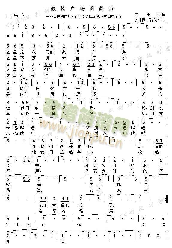 ����V��(ch��ng)�A����(���ָ��V)1