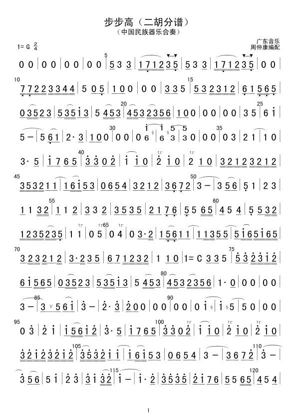 ������(���V)1