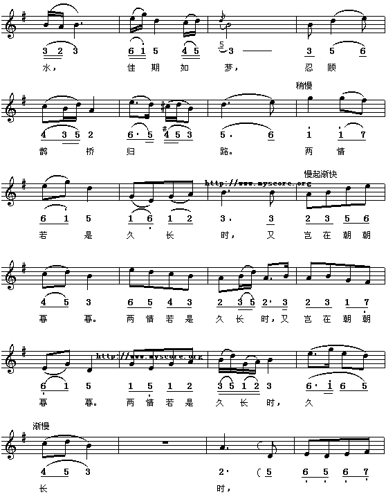 �o���ɡ���Ϧ(���ָ��V)3