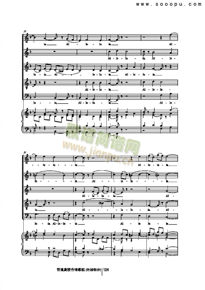 ����·�������(l��i)�ϳ��V(������(l�� )�V)3