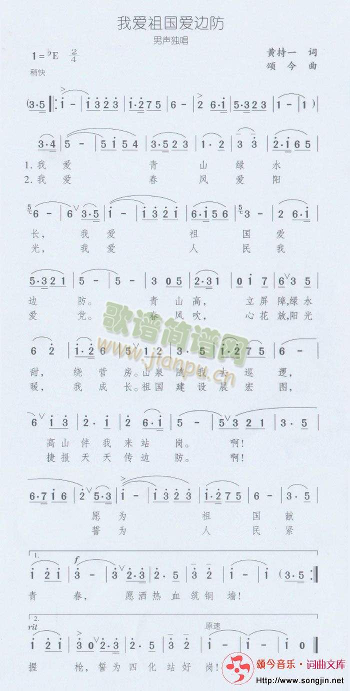 �Ґ�(��i)�����(��i)߅��(���ָ��V)1