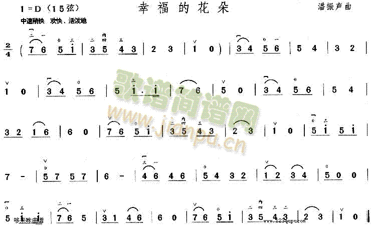 �Ҹ��Ļ���(�����V)1