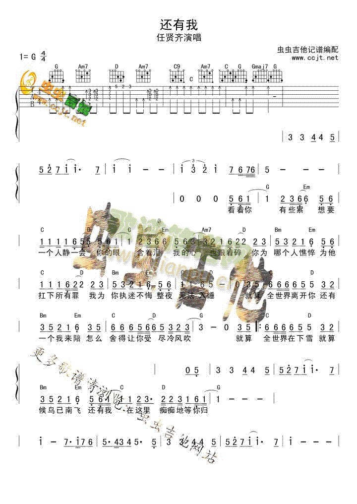 ߀����(�����V)1