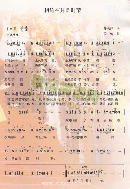 ��s���A�r(sh��)��(���ָ��V)1