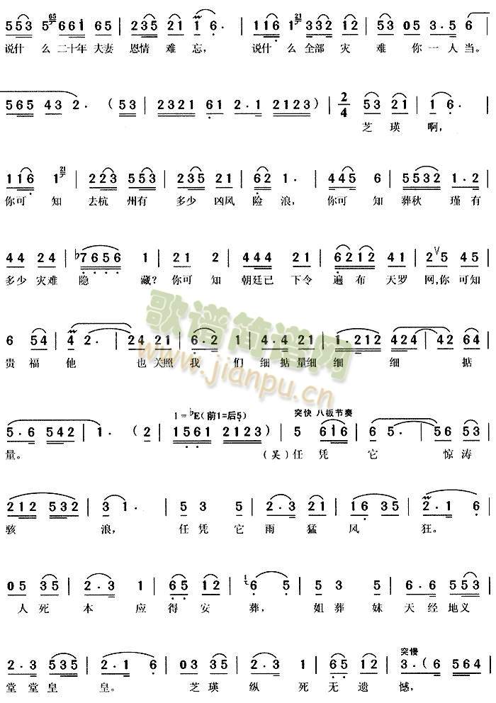 ՈԭՏ4(����)3