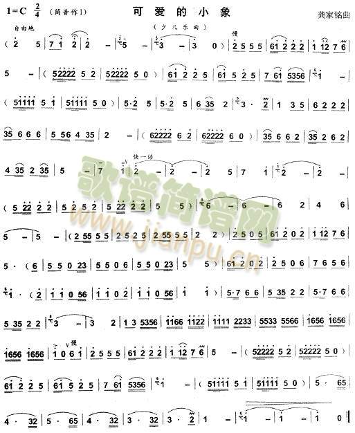 �ɐ�(��i)��С��(���J�z�V)1