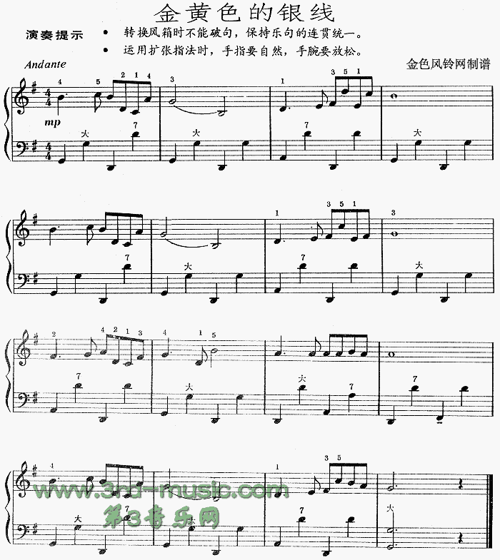 ���Sɫ���y��(xi��n)(���L(f��ng)���V)1