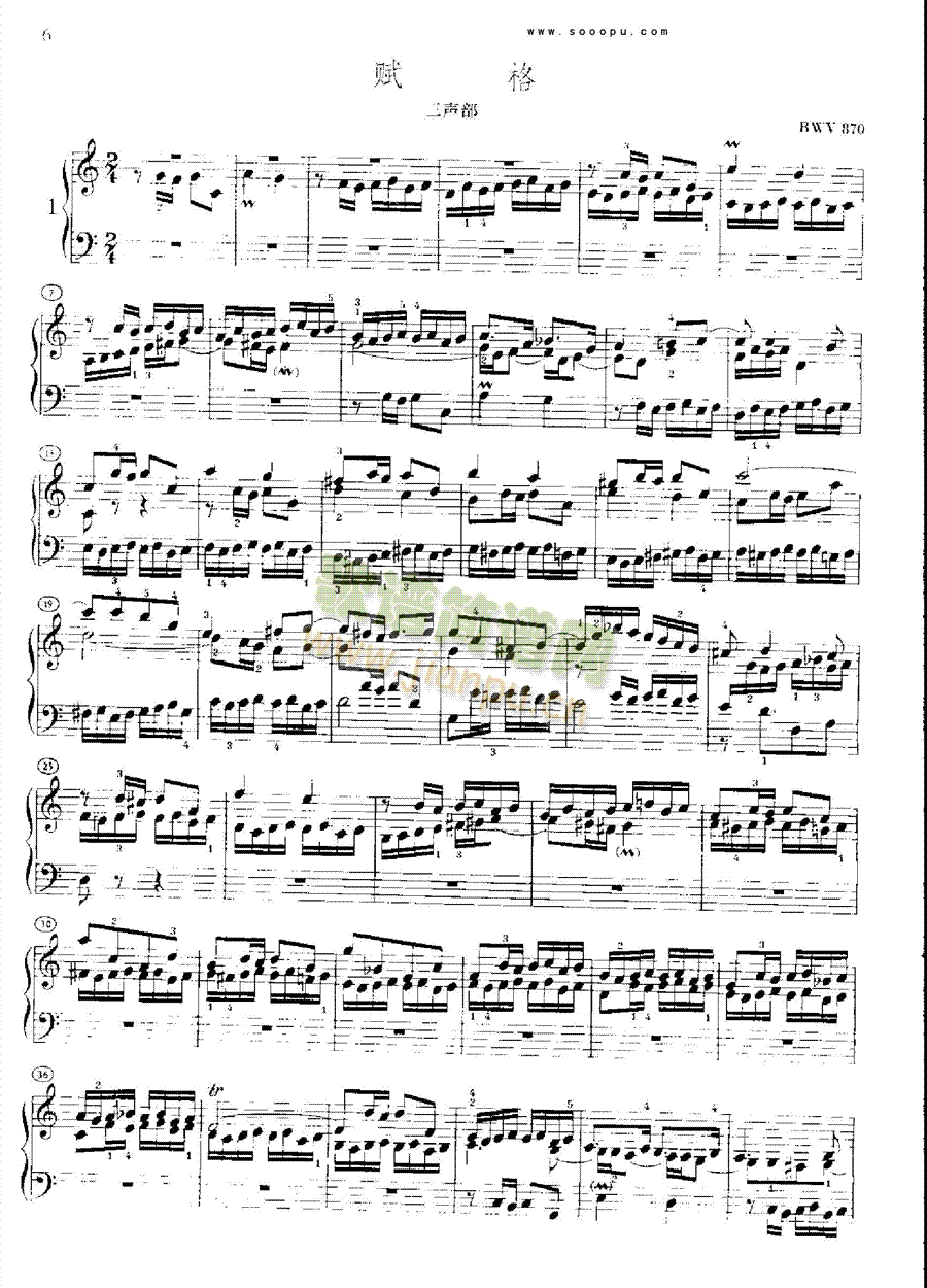 �ͺ�ƽ���������ڶ��Ե�1���I�P(p��n)�(l��i)���(������(l�� )�V)3