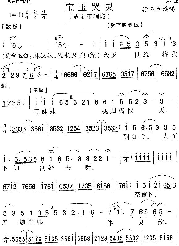 ������`(���ָ��V)1