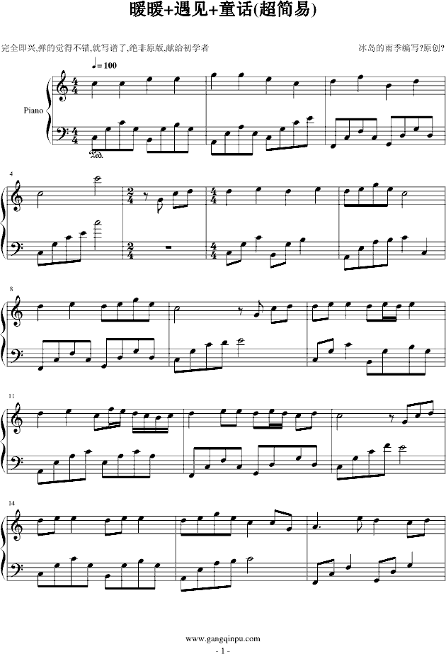 ůů+��Ҋ(ji��n)+ͯԒ(hu��)-���u���꼾(����V)1