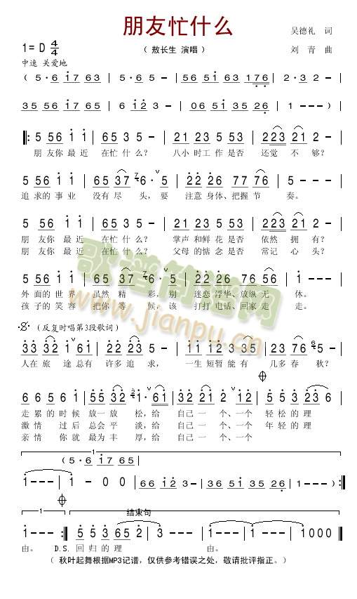 ����æʲô(���ָ��V)1