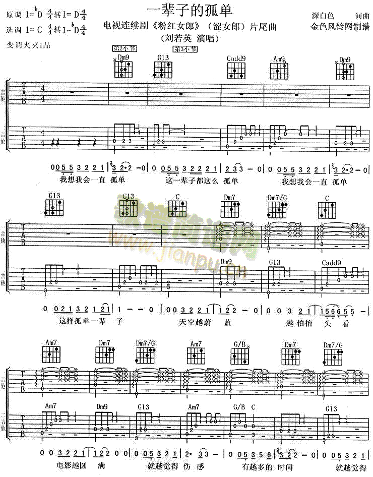 һ݅�ӵĹ�(���ָ��V)1