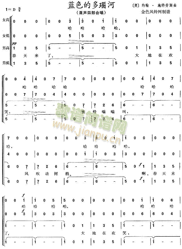 �{ɫ�Ķ�觺�(�ϳ��V)1